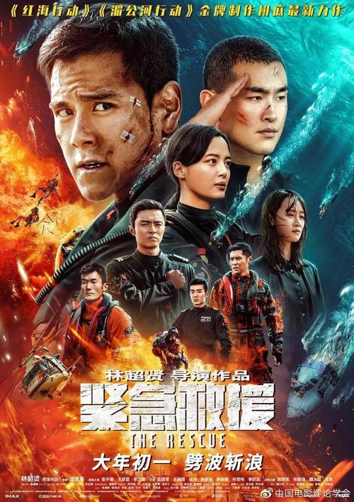 达姆施塔特工业大学硕士证书